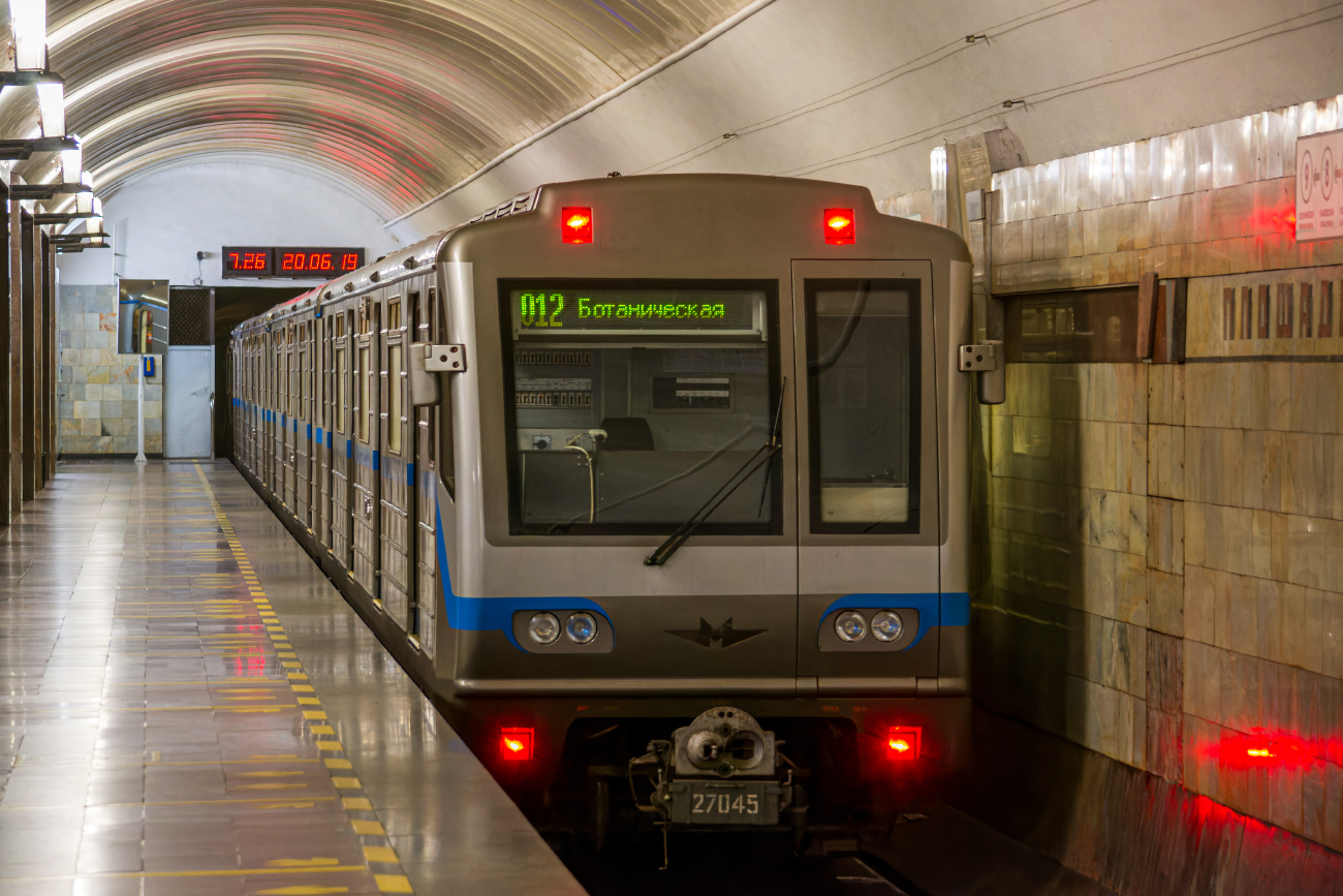 Екатеринбург, 81-717.6 № 27045