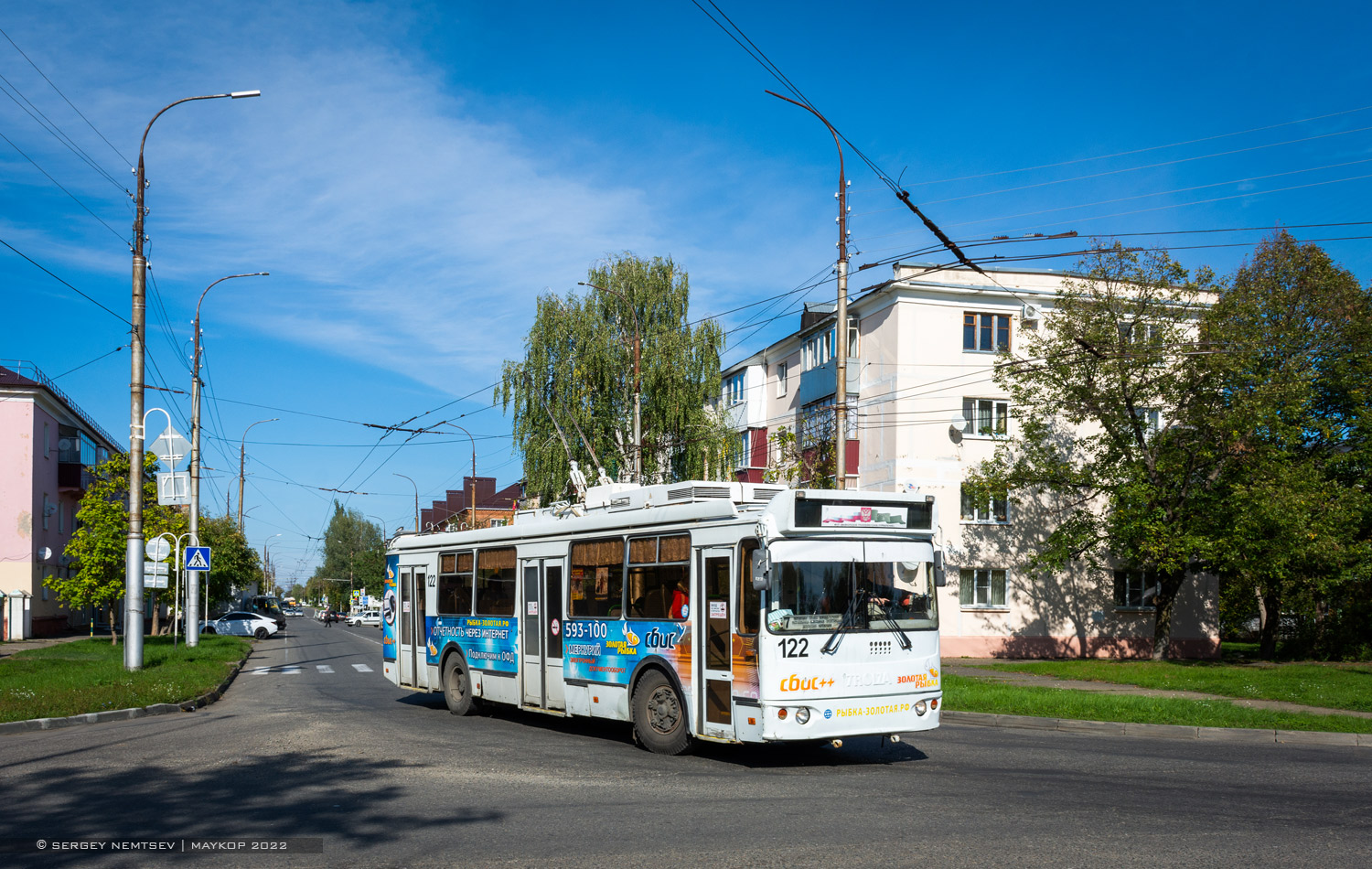 Майкоп, ЗиУ-682Г-016.04 № 122