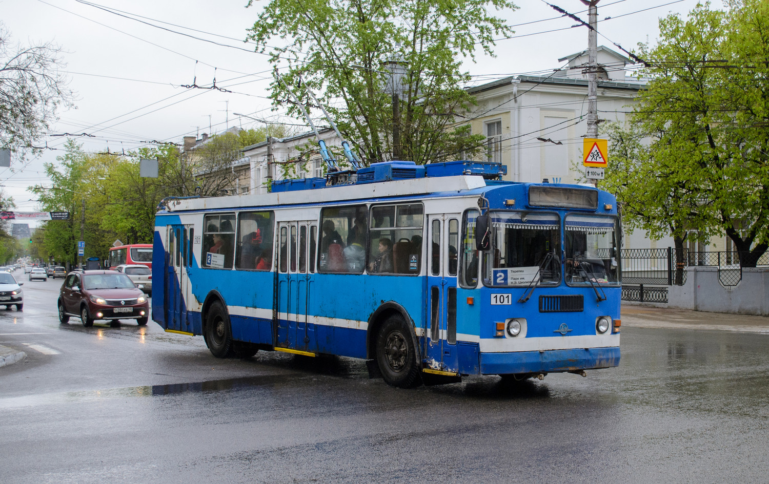 Калуга, ЗиУ-682Г-016 (017) № 101