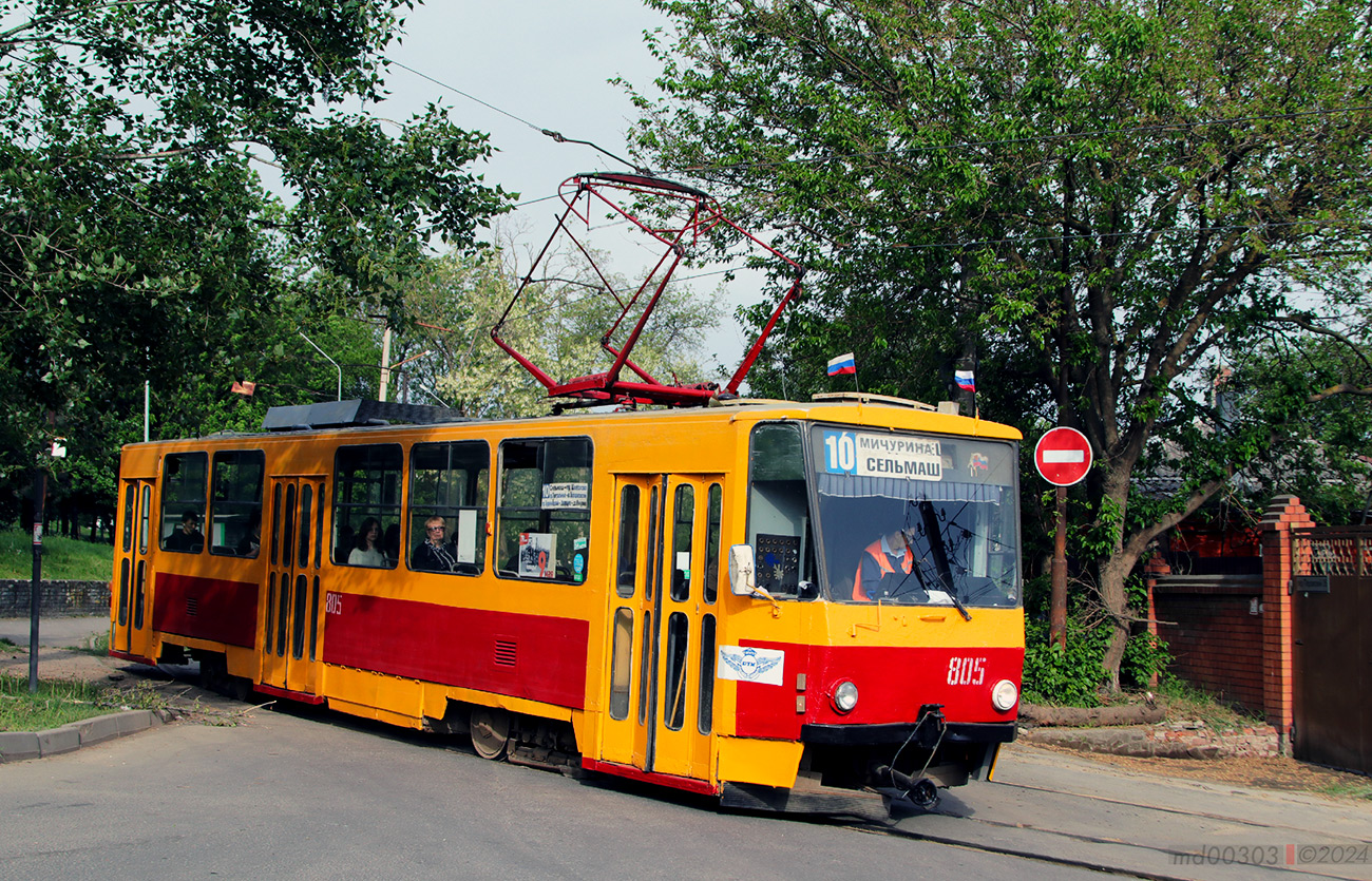 Ростов-на-Дону, Tatra T6B5SU № 805