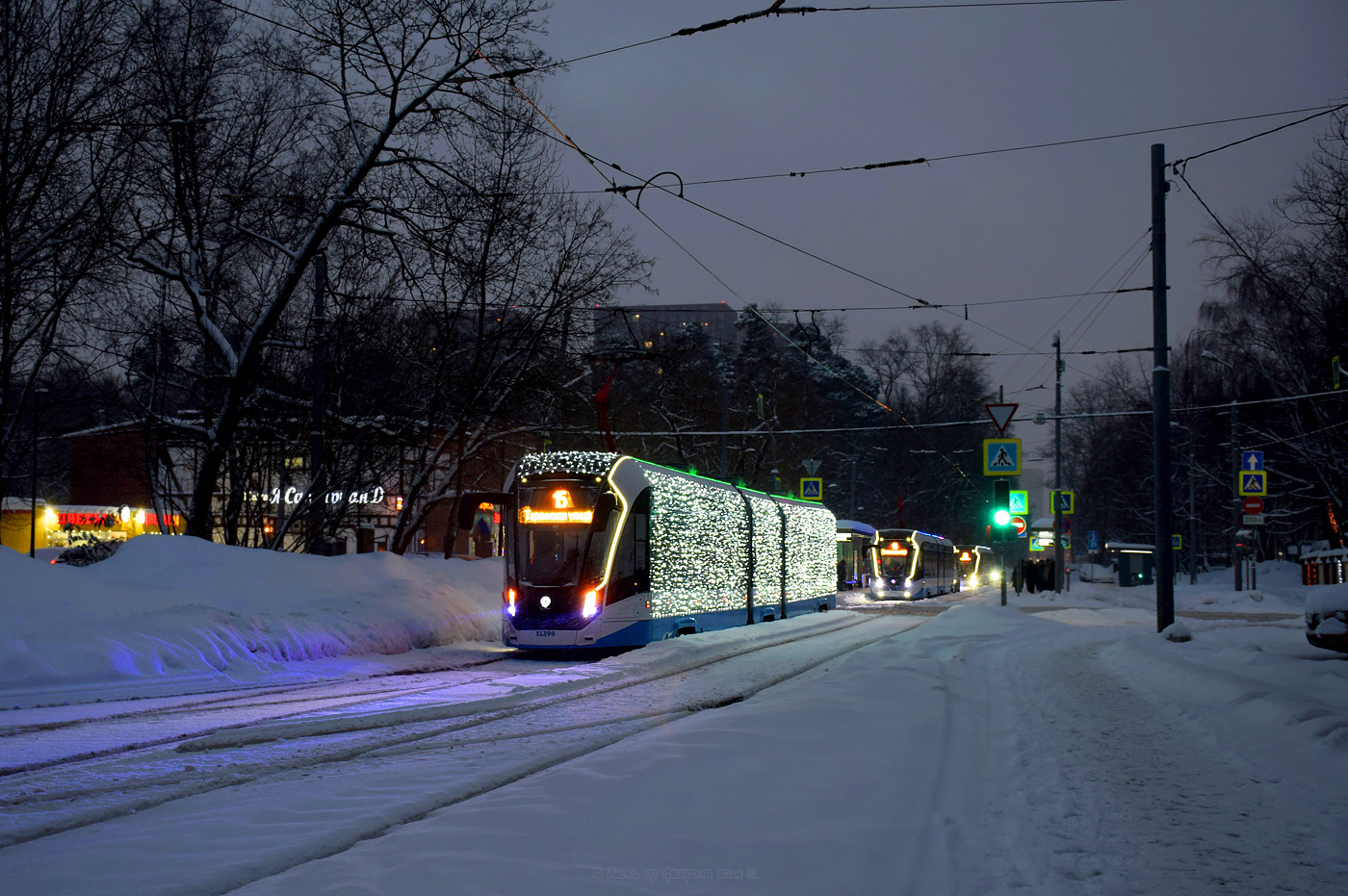 Moscow, 71-931M “Vityaz-M” № 31398