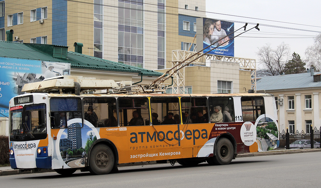 Кемерово, ЗиУ-682 КР Иваново № 113