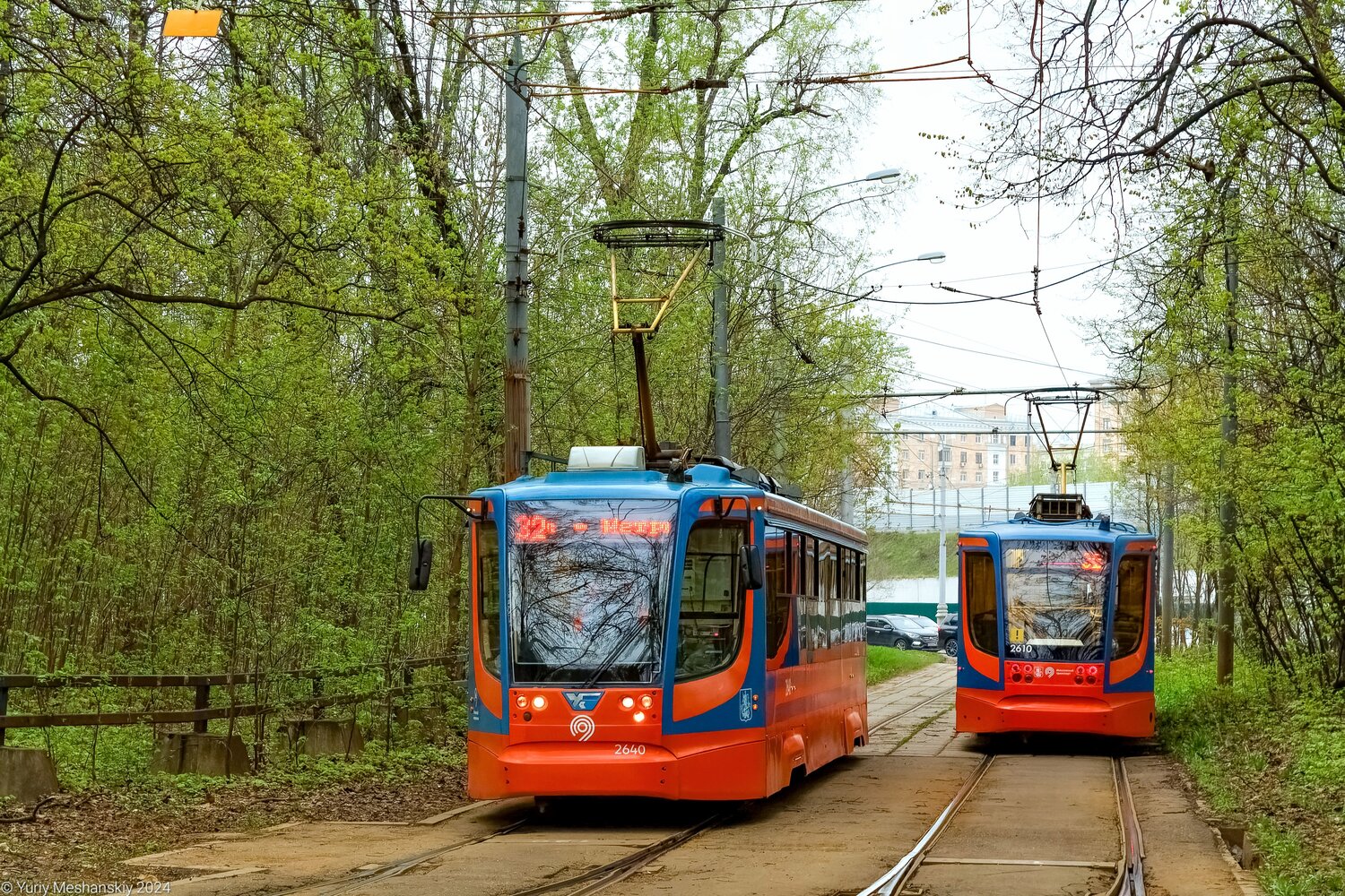 Москва, 71-623-02 № 2640