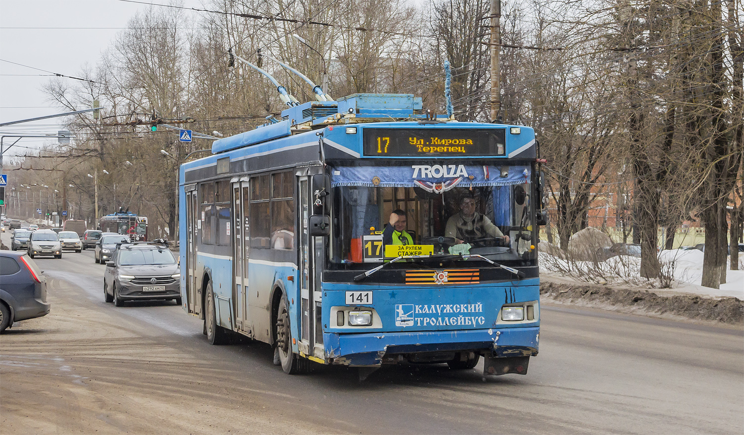 Kaluga, Trolza-5275.03 “Optima” — 141