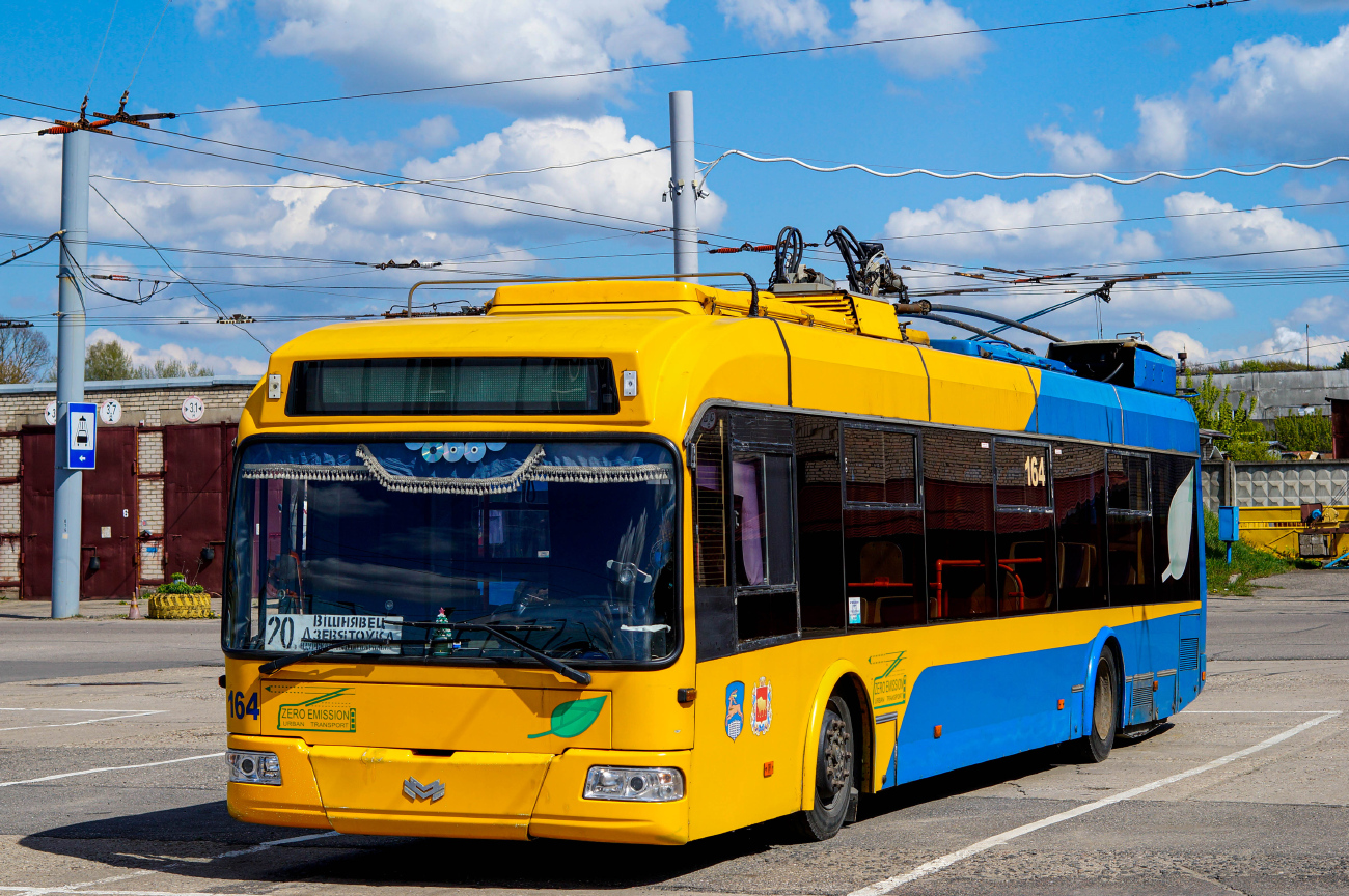 Гродно, БКМ 32100D № 164