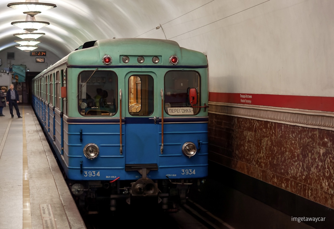 Санкт-Петербург, Емх (ЛВЗ) № 3934