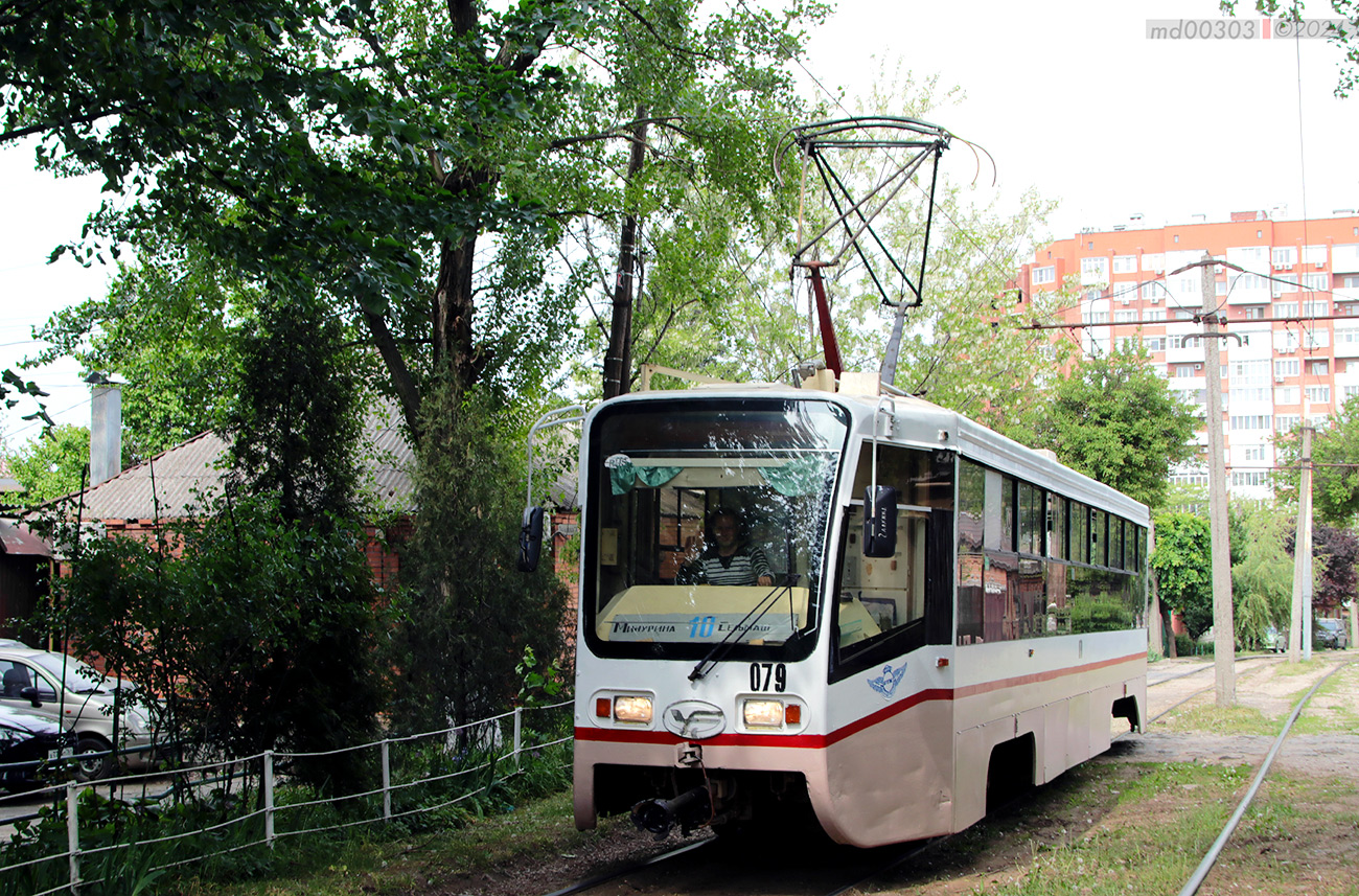 Ростов-на-Дону, 71-619КТУ № 079