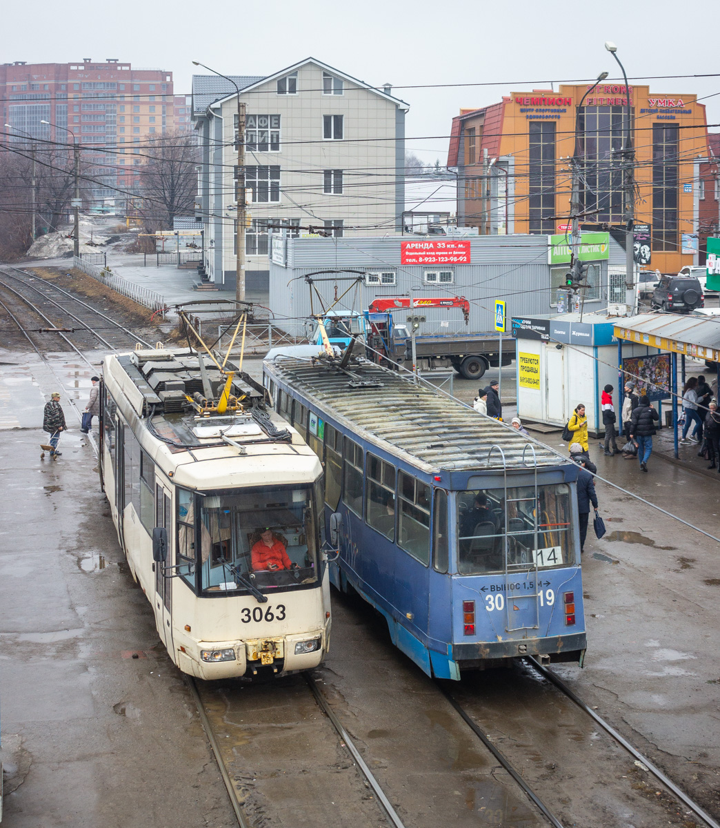 Новосибирск, БКМ 62103 № 3063
