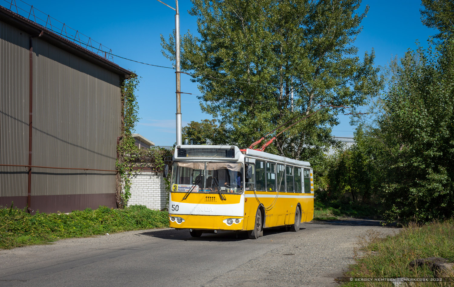 Cherkessk, ZiU-682G-016.05 č. 50