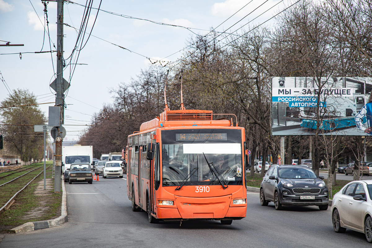 Nijni Novgorod, VMZ-5298.01 “Avangard” Nr. 3910