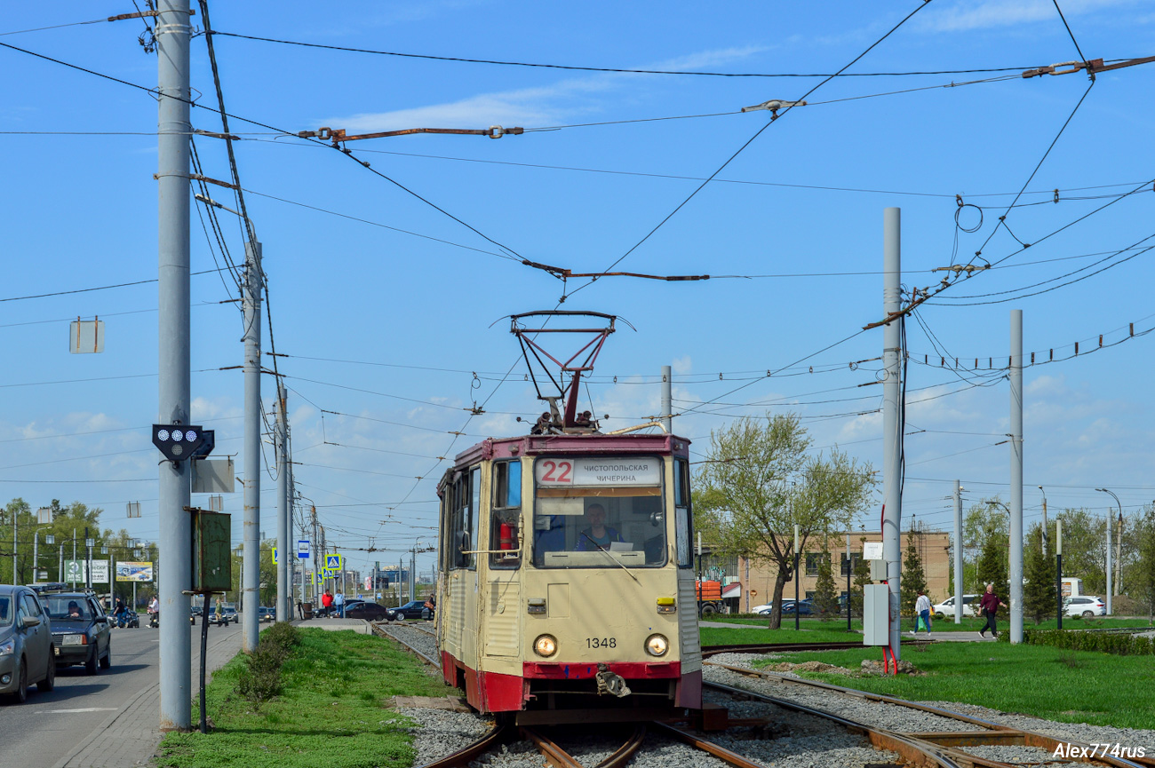 Челябинск, 71-605 (КТМ-5М3) № 1348
