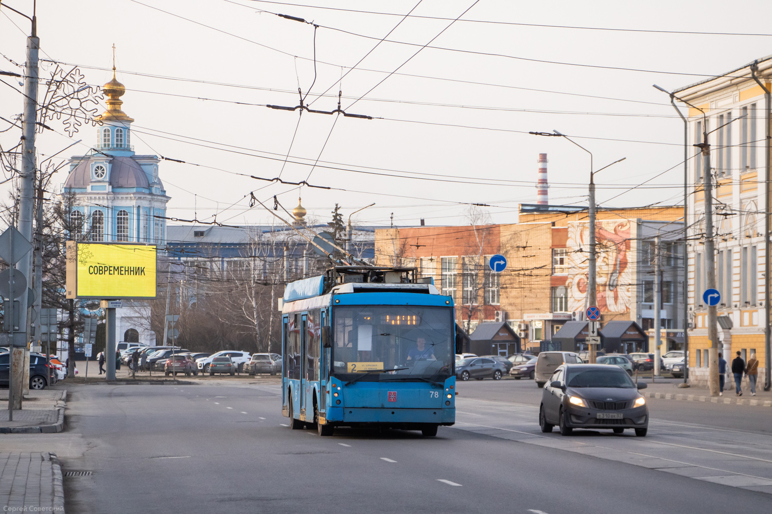 Тула, Тролза-5265.00 «Мегаполис» № 78 Тула, Тролза-5265.00 «Мегаполис» № 78