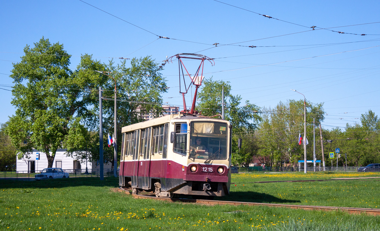Žemutinis Naugardas, 71-608KM nr. 1215
