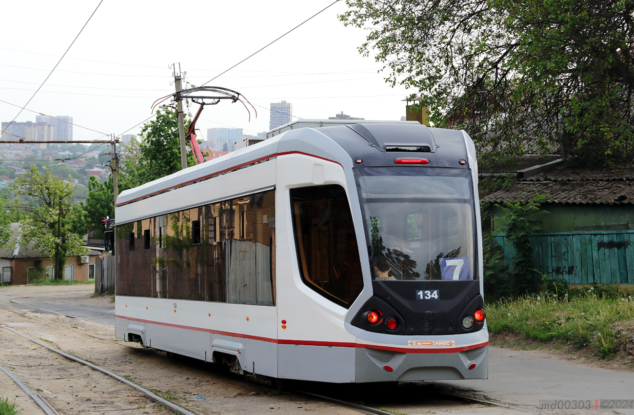 Ростов-на-Дону, 71-911E «City Star» № 134