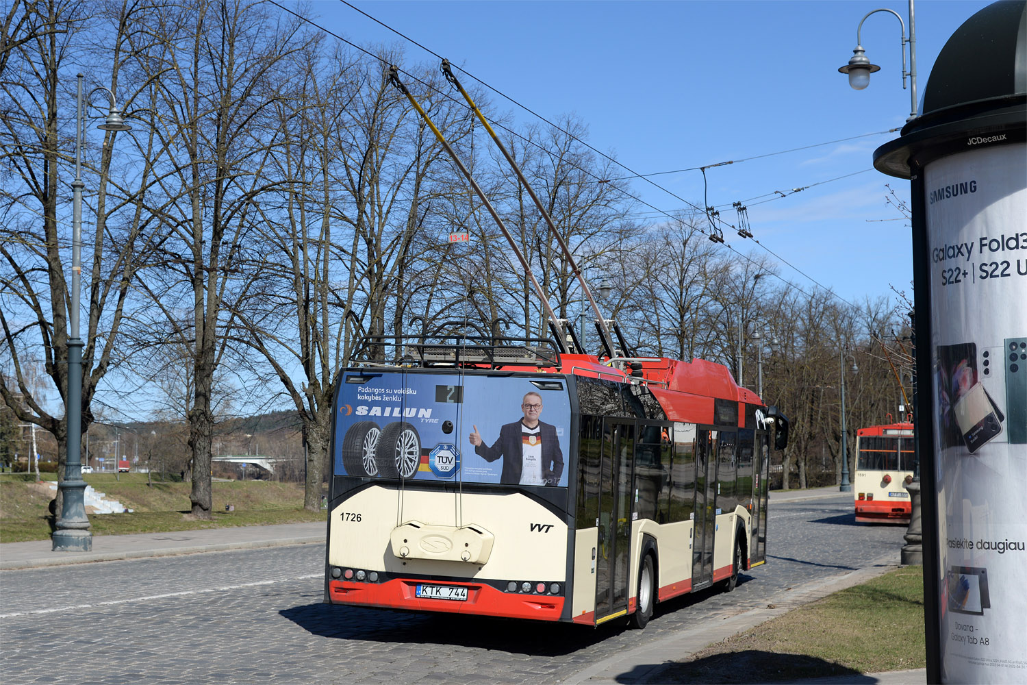 Вильнюс, Solaris Trollino IV 12 Škoda № 1726