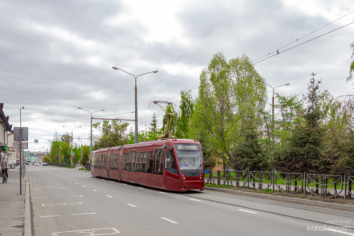 Казань, БКМ 84300М № 1315
