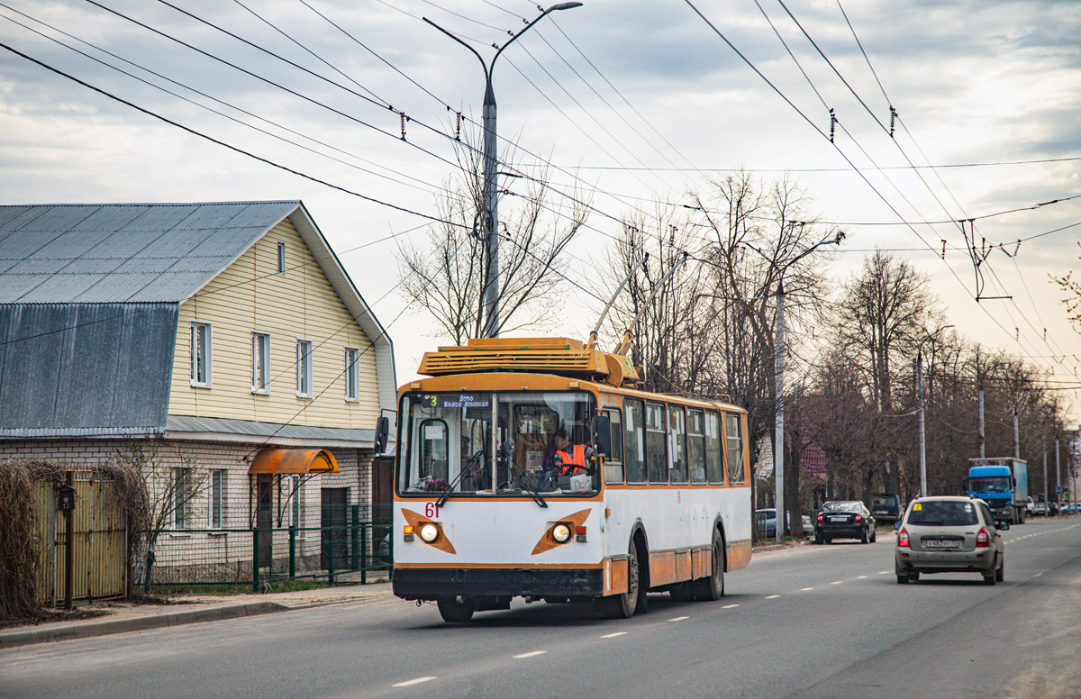 Ковров, ВЗТМ-5284 № 61