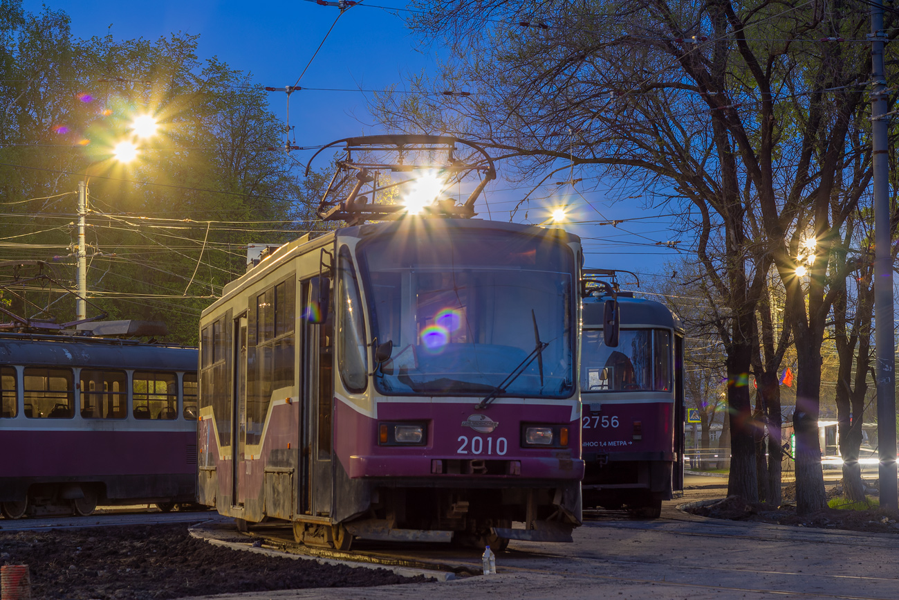 Nizhny Novgorod, 71-407 č. 2010