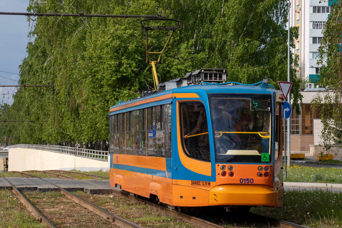 Naberežnõje Tšelnõ, 71-623-02 № 0150 Naberežnõje Tšelnõ, 71-623-02 № 0150