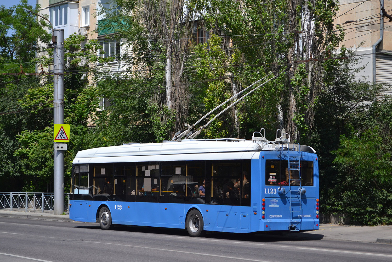 Севастополь, Тролза-5265.02 «Мегаполис» № 1123