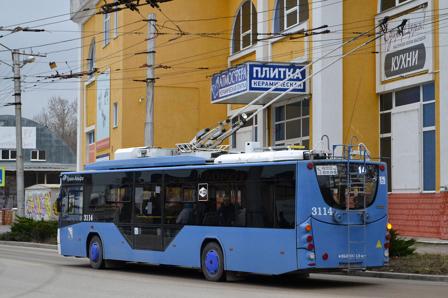 Севастополь, ВМЗ-5298.01 «Авангард» № 3114