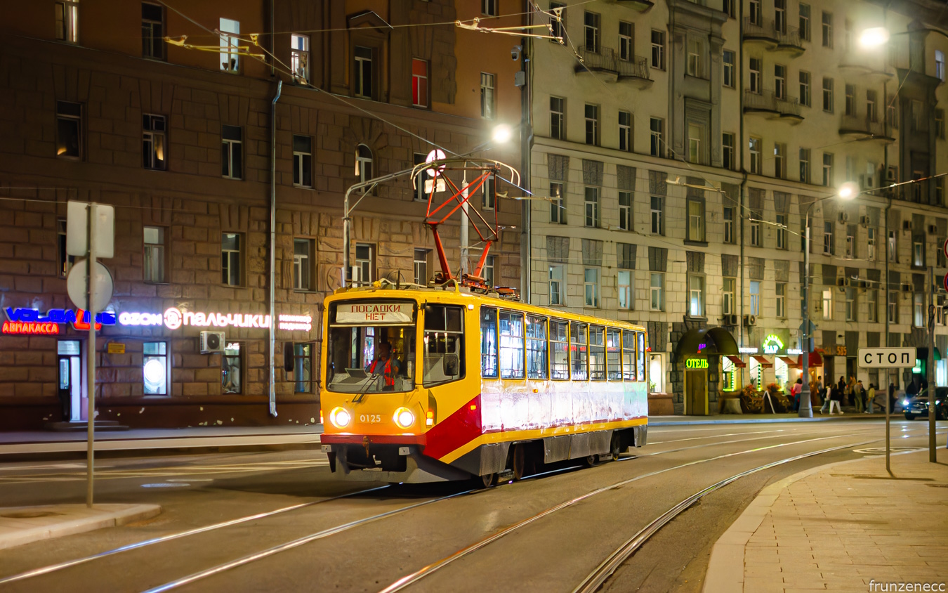 Москва, 71-608КМ № 0125