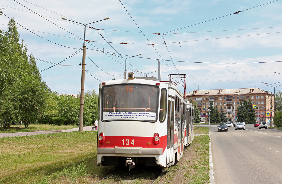 Nizhniy Tagil, 71-407 # 134