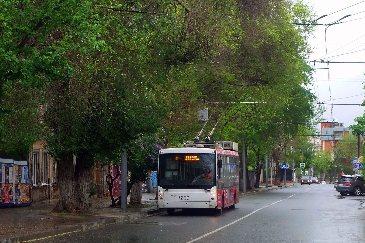Саратов, Тролза-5265.00 «Мегаполис» № 1296