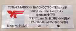 346 КБ