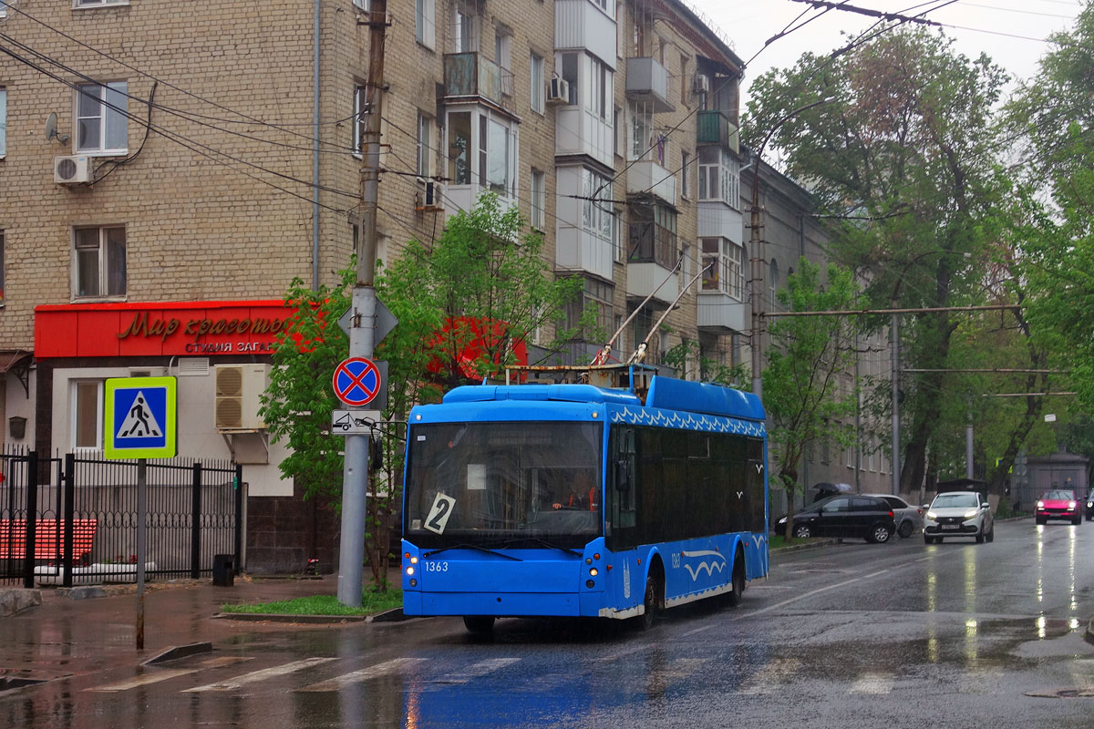 Саратов, Тролза-5265.00 «Мегаполис» № 1363
