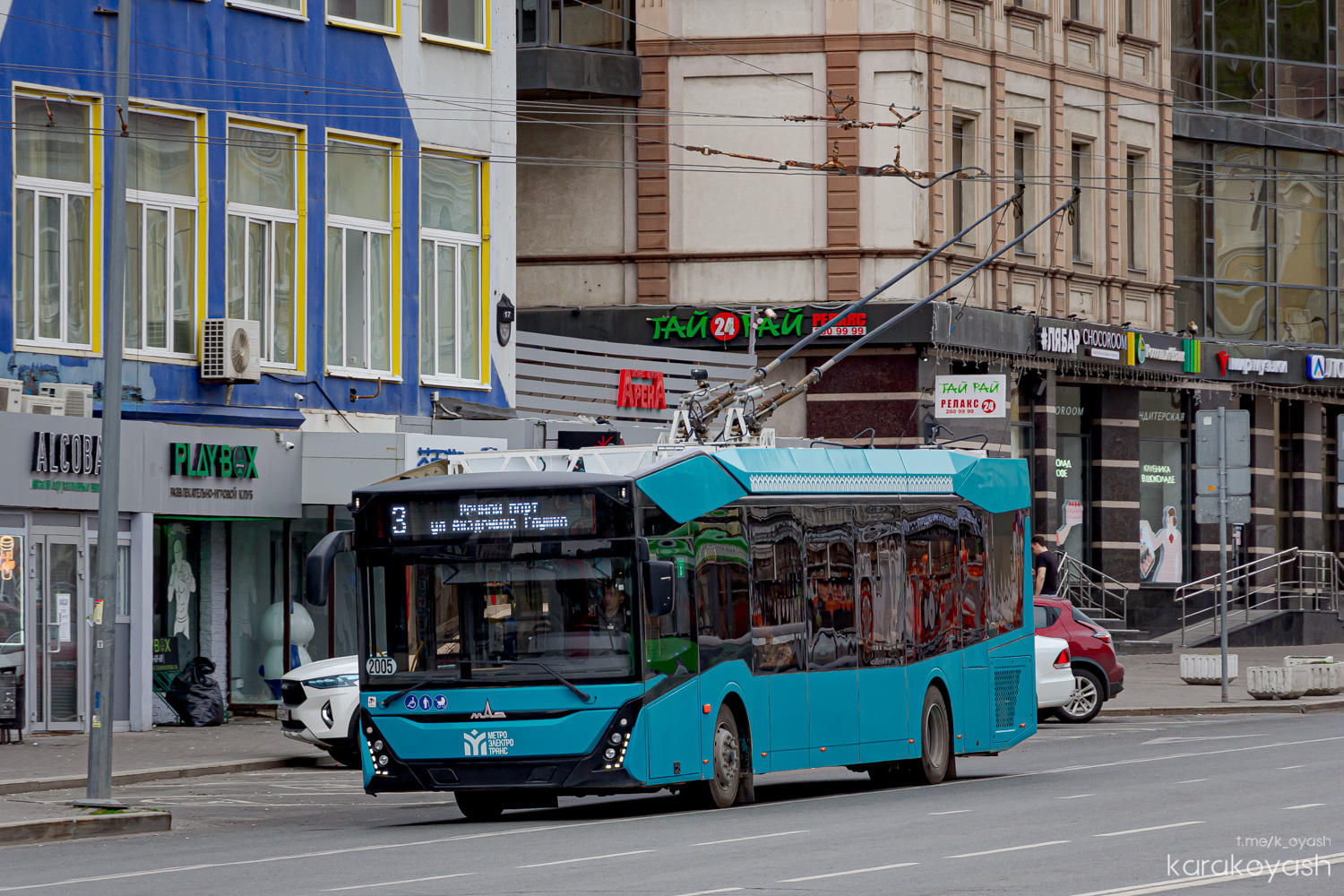 Казань, МАЗ-303Т22 № 2005