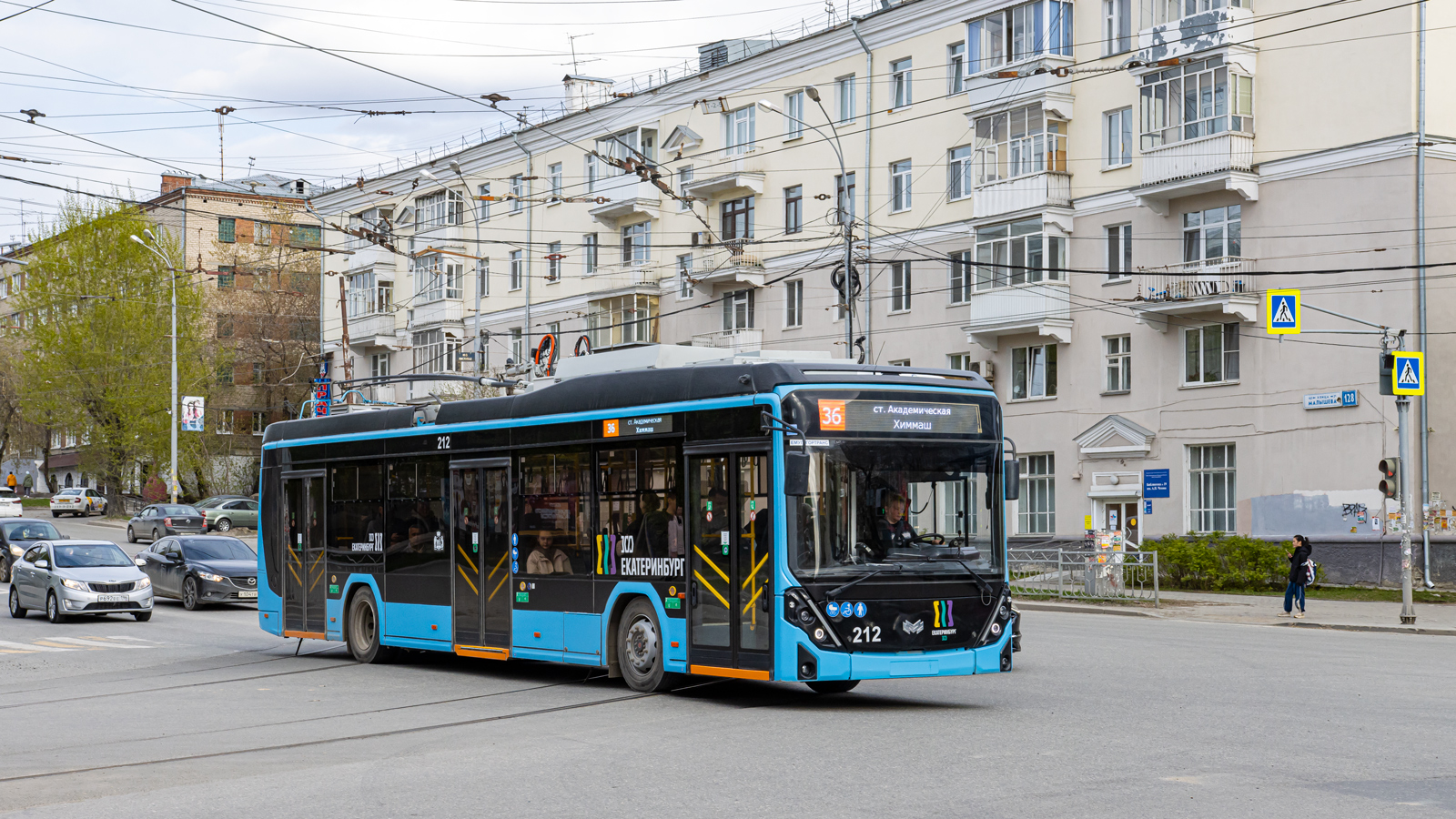 Екатеринбург, БКМ 32100D «Ольгерд» № 212