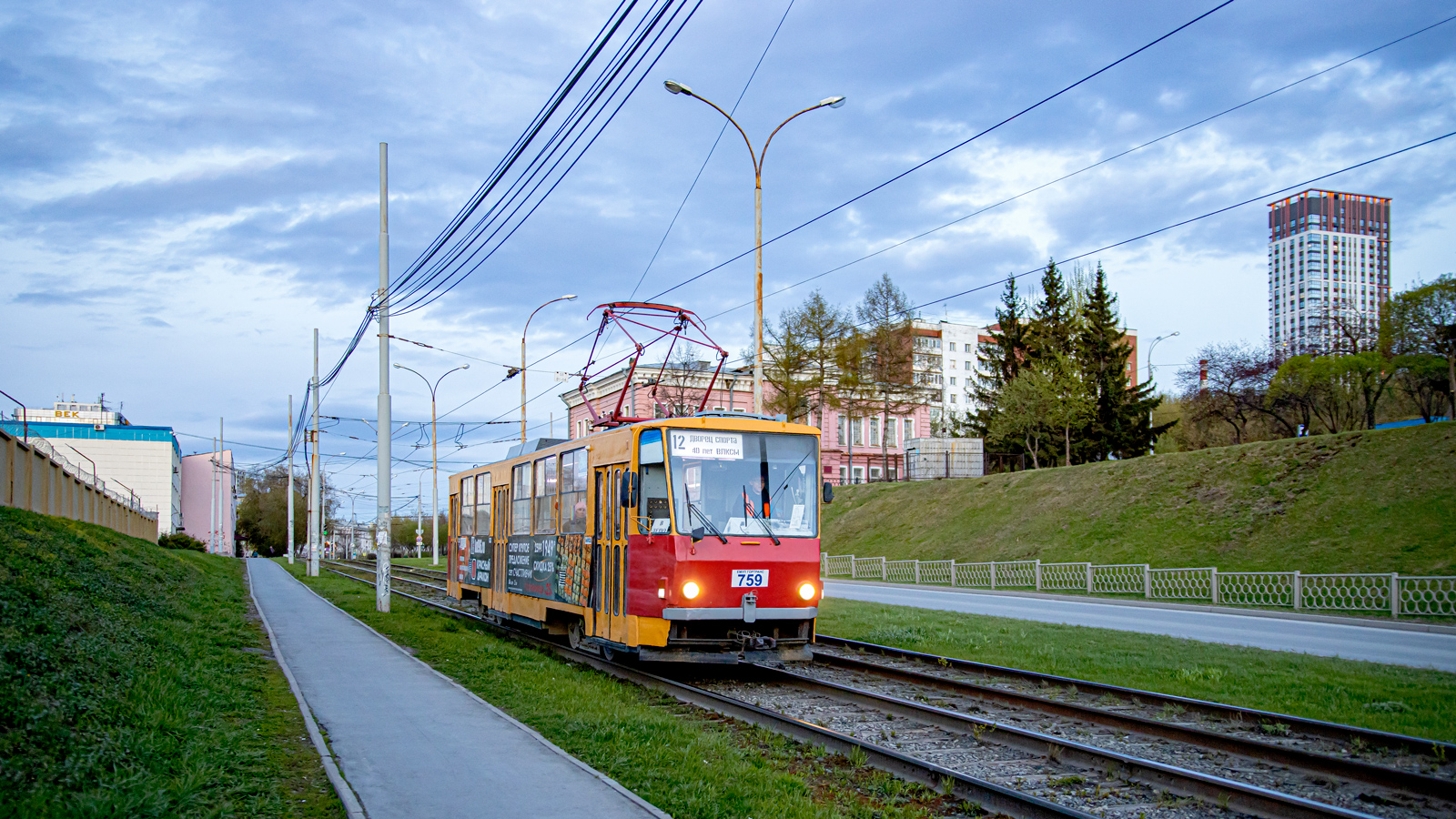 Екатеринбург, Tatra T6B5SU № 759