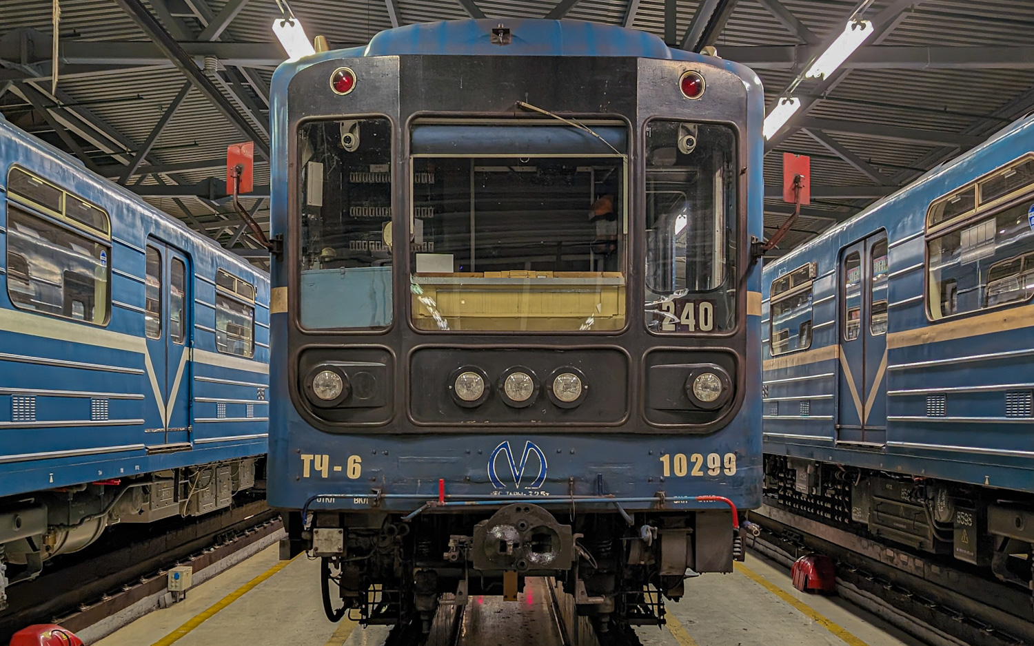 Санкт-Петербург, 81-540.9 № 10299