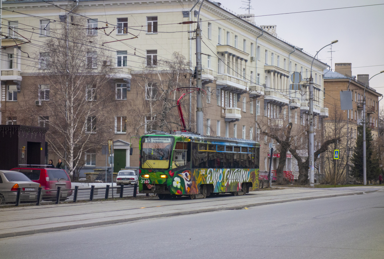 Novosibirsk, 71-619K № 3140 Novosibirsk, 71-619K № 3140