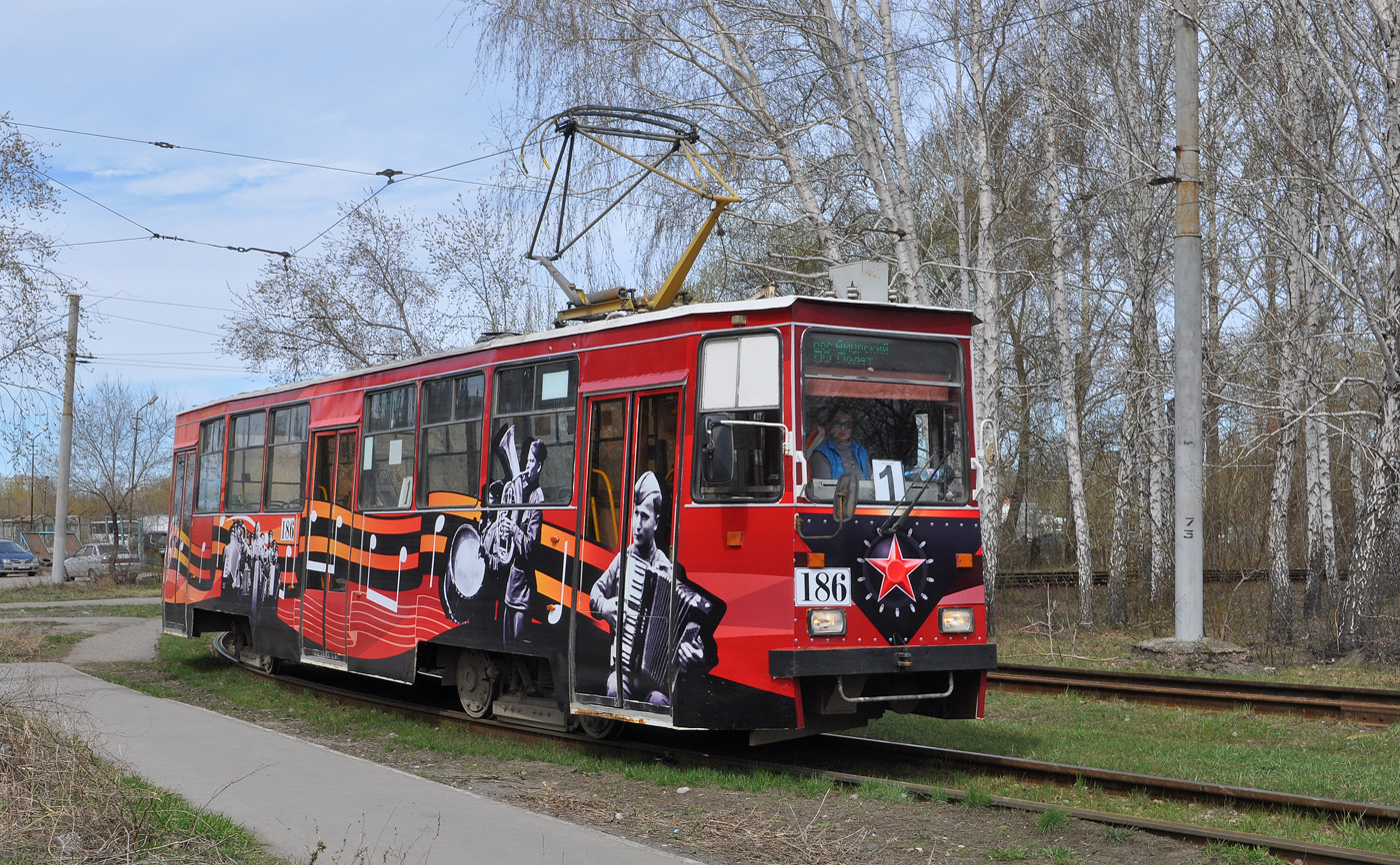 Омск, 71-605ЭП № 186