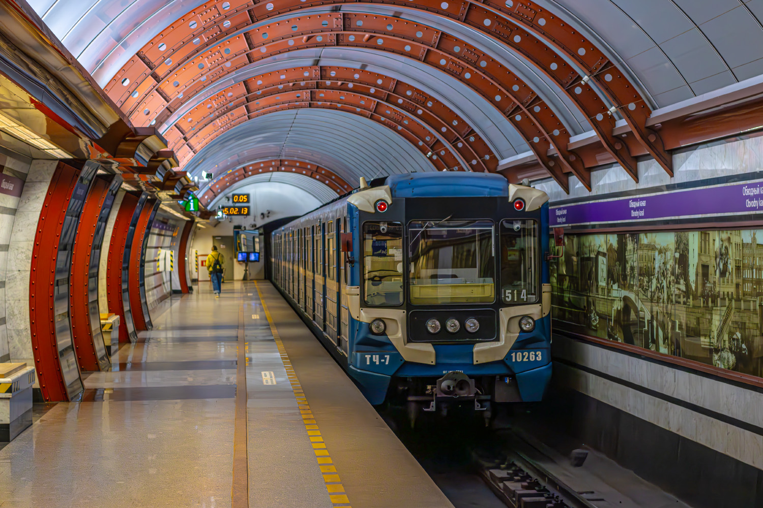 Санкт-Петербург, 81-540.7 № 10263 Санкт-Петербург, 81-540.7 № 10263