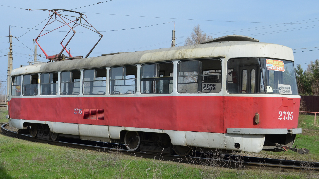 伏爾加格勒, Tatra T3SU # 2735