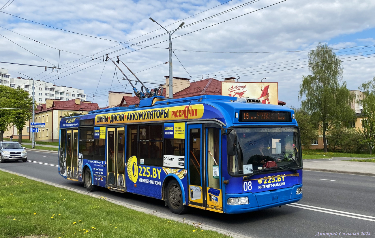 Гродно, БКМ 321 № 08