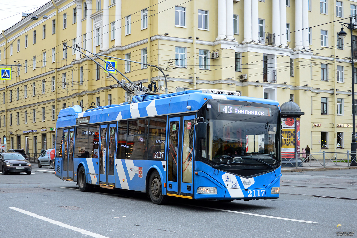 Szentpétervár, BKM 32100D — 2117