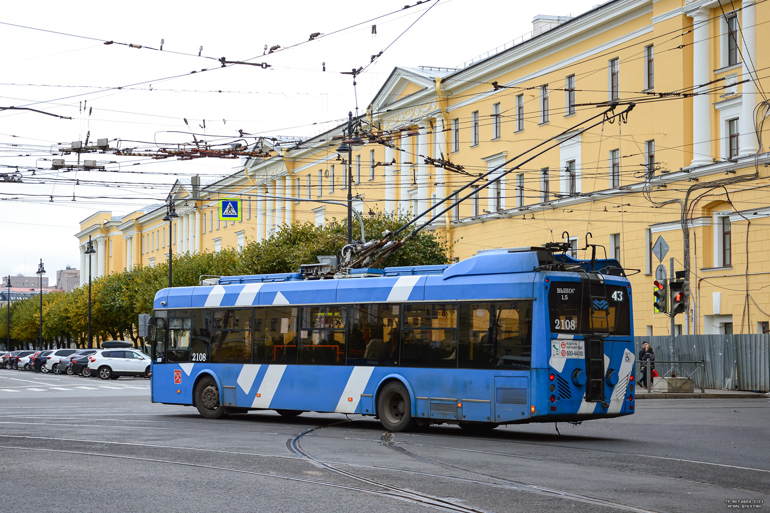 Санкт-Петербург, БКМ 32100D № 2108