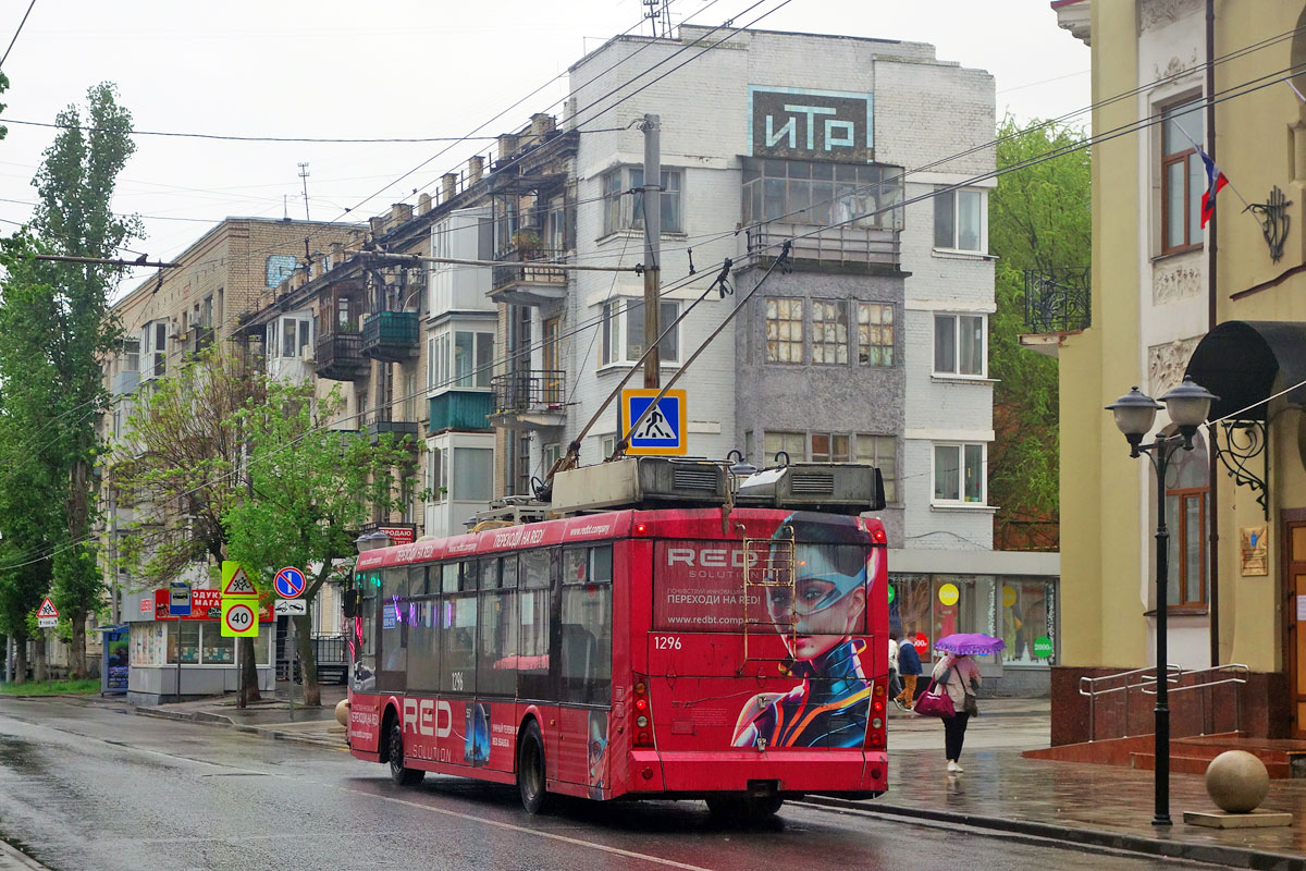 Саратов, Тролза-5265.00 «Мегаполис» № 1296