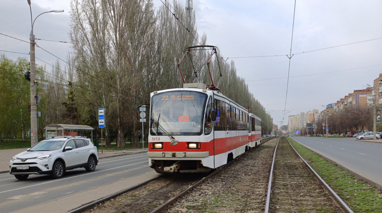 Самара, 71-405 № 1059