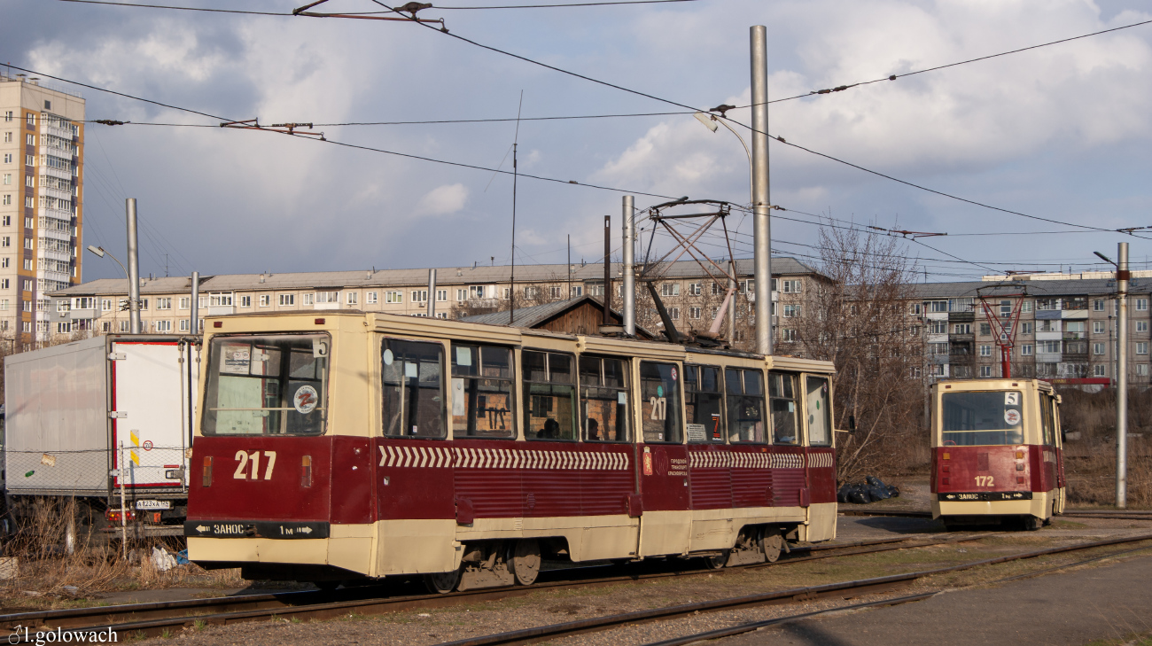 Красноярск, 71-605 (КТМ-5М3) № 217
