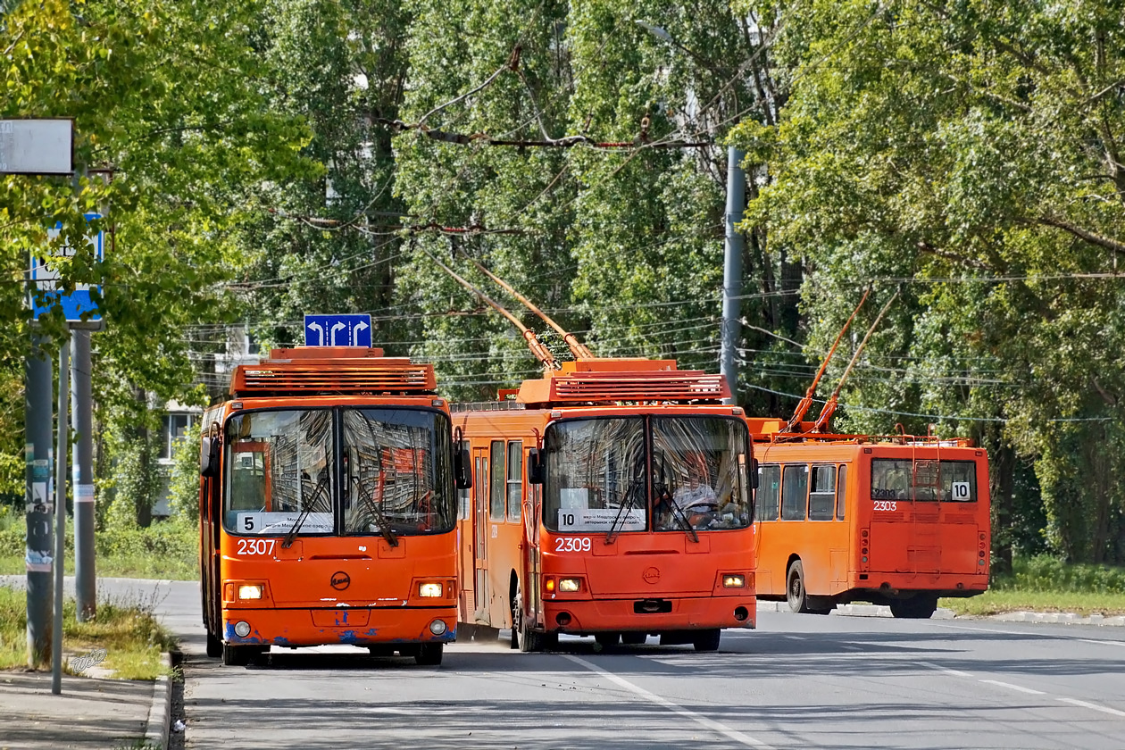 Niżny Nowogród, LiAZ-5280 (VZTM) Nr 2307; Niżny Nowogród — Miscellaneous photos