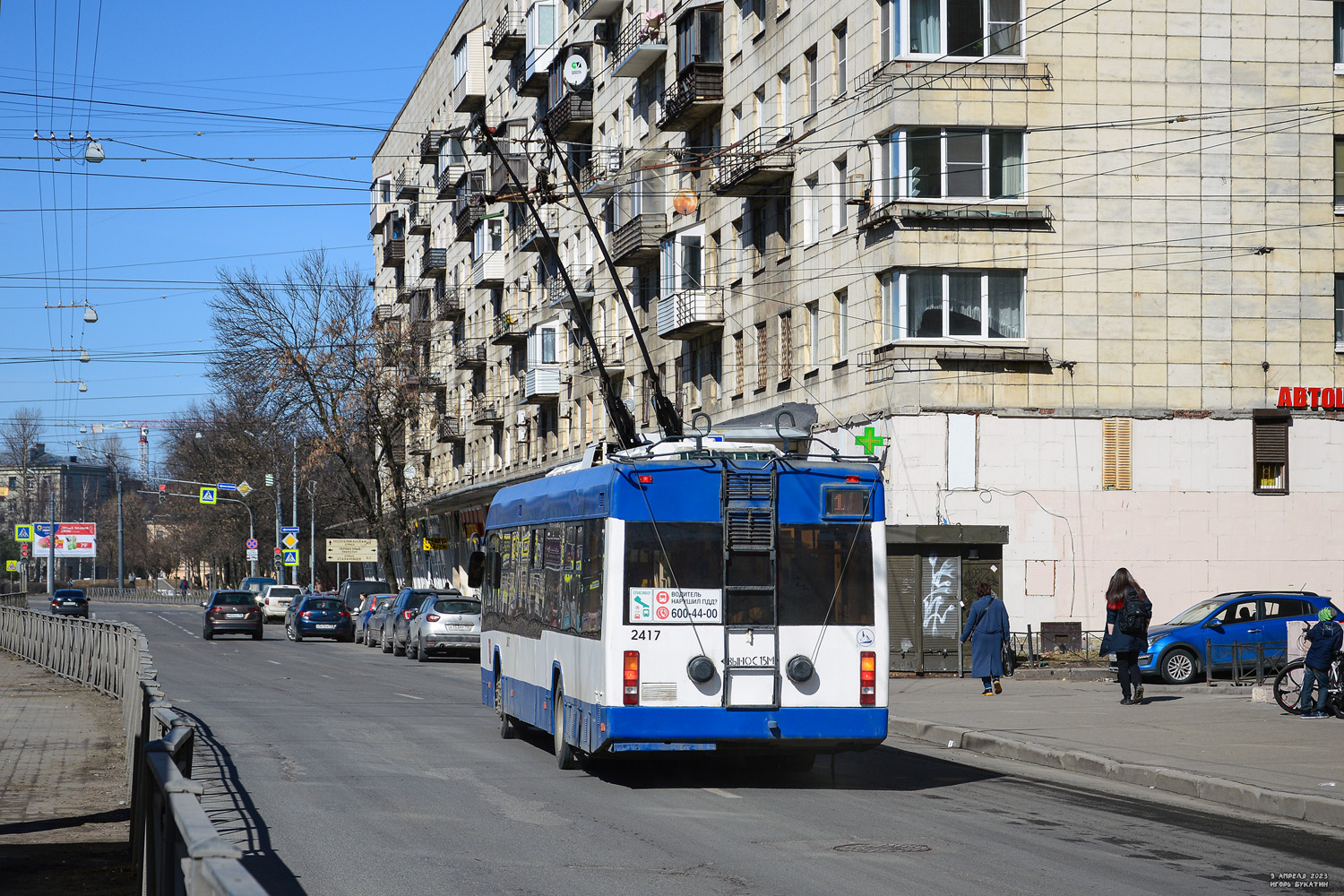 Saint-Petersburg, BKM 321 № 2417