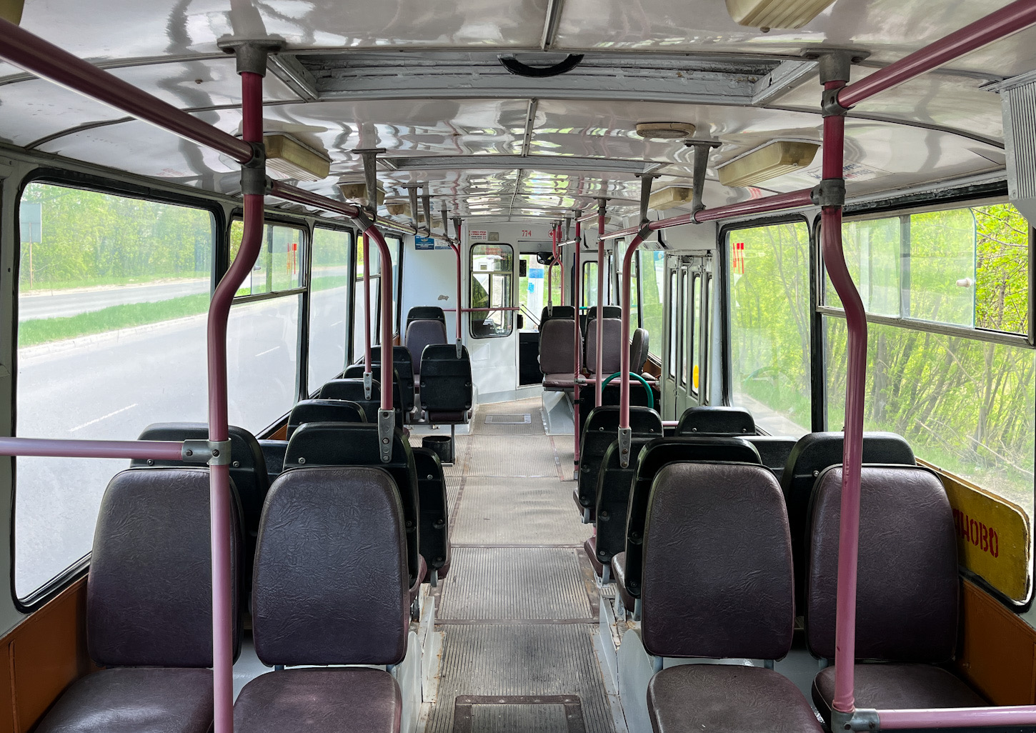 Новочебоксарск, ЗиУ-682Г-016 (012) № 774