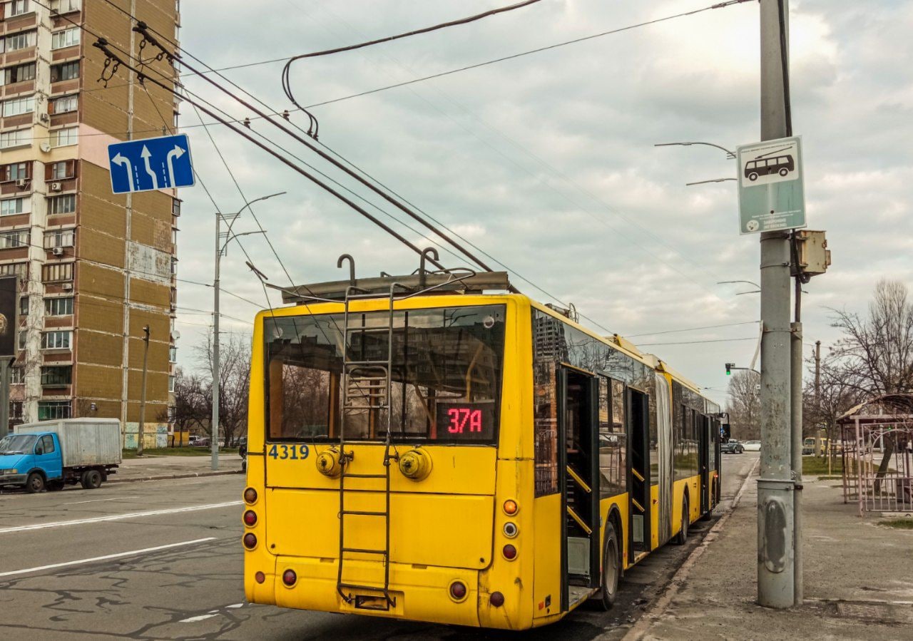 Киев, Богдан Т90110 № 4319