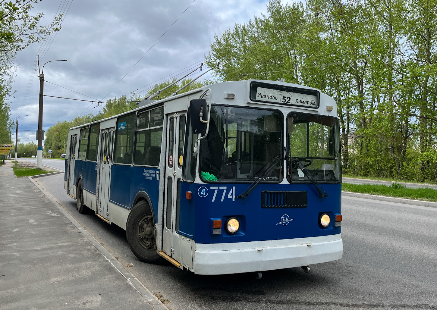 Новочебоксарск, ЗиУ-682Г-016 (012) № 774