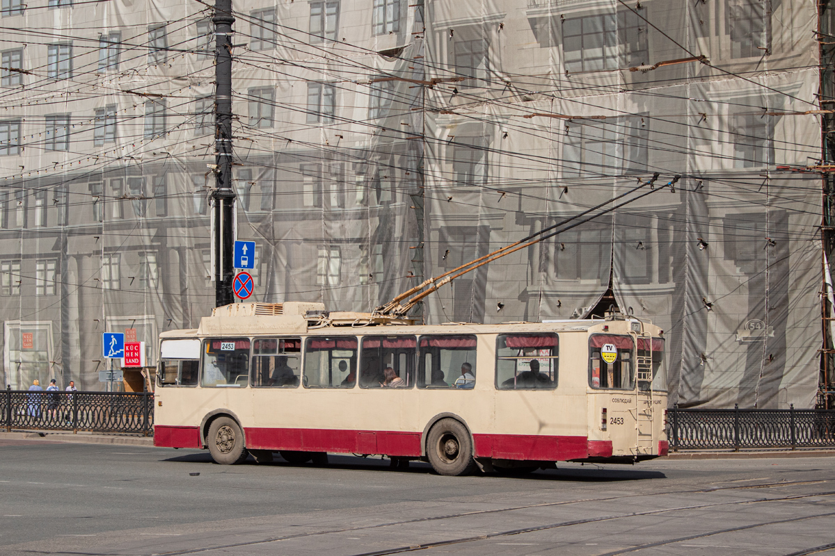 Челябинск, ЗиУ-682Г [Г00] № 2453